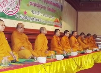 The lesson is taught by nine monks from Sawang Fah Temple with Deputy Abbot Sangkharat Monthol leading the main sermon.